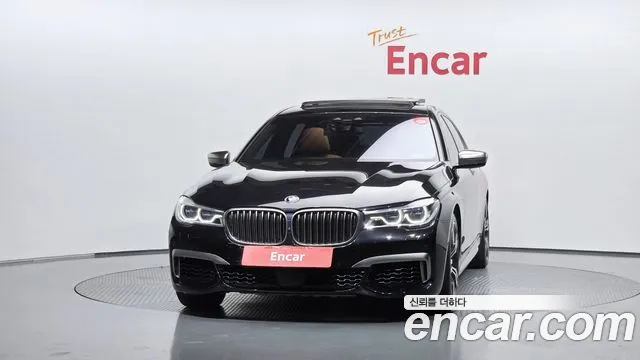 BMW 7-Series 2017 thumb 3