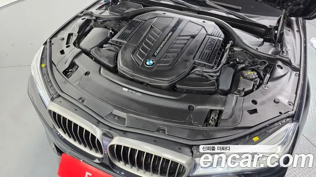 BMW 7-Series 2017 thumb 6