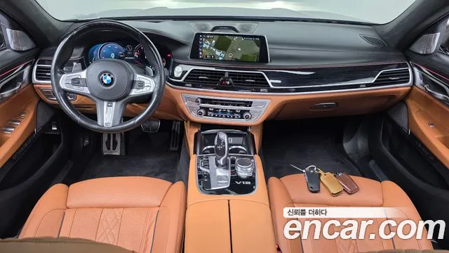 BMW 7-Series 2017 thumb 7