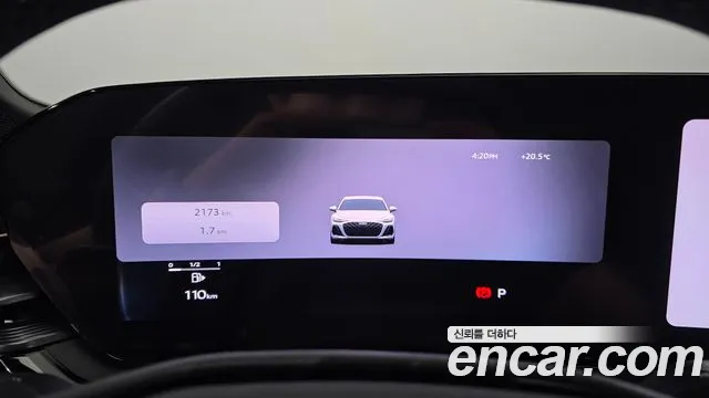 Audi A6 2026 thumb 8