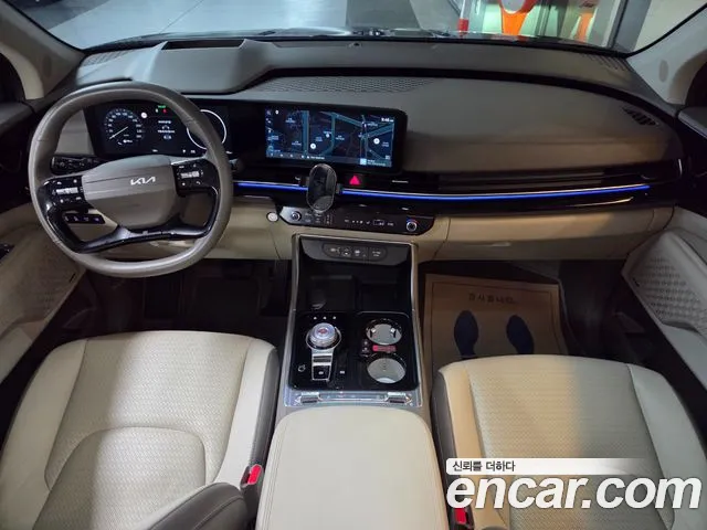 Kia Carnival 2025 thumb 6
