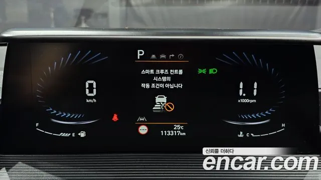 Hyundai Staria 2021 thumb 8