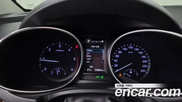 Hyundai Maxcruz 2015 thumb 8