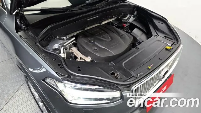 Volvo XC90 2017 thumb 6