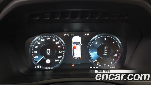 Volvo XC90 2017 thumb 8