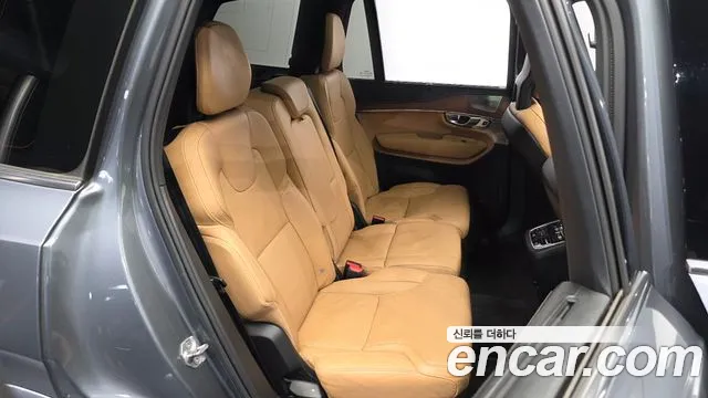Volvo XC90 2017 thumb 12
