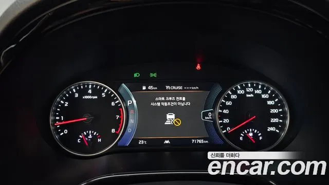 Kia Seltos 2021 thumb 7