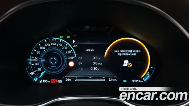 Genesis G80 2022 thumb 7