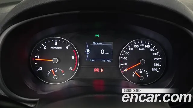 Kia Sportage 2016 thumb 8
