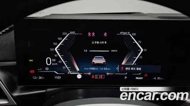 BMW i4 2025 thumb 7