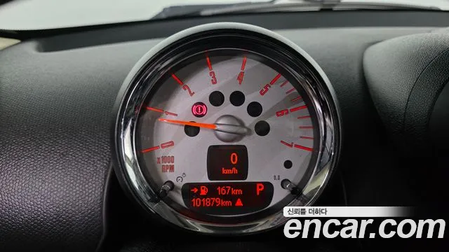 MINI Countryman 2014 thumb 8