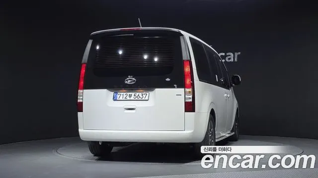 Hyundai Staria 2023 thumb 4