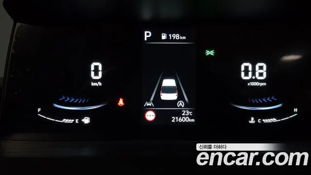 Hyundai Staria 2023 thumb 8