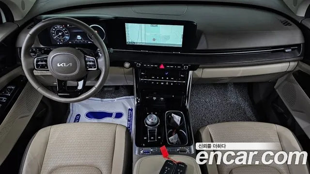 Kia Carnival 2023 thumb 7