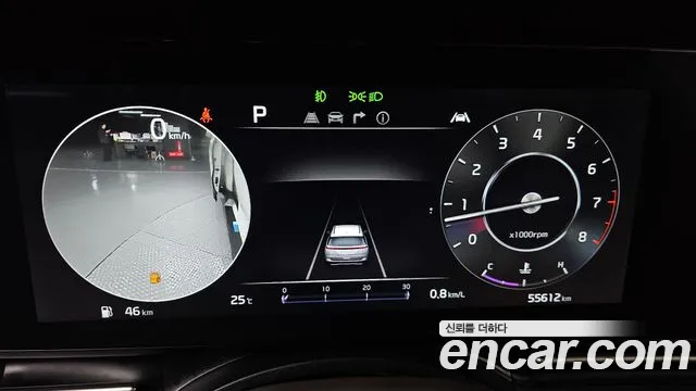 Kia Carnival 2023 thumb 8