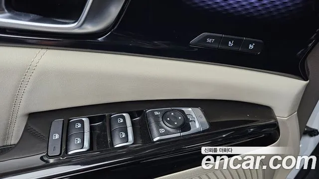 Kia Carnival 2023 thumb 12