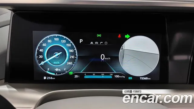 Hyundai Nexo 2022 thumb 7