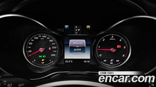 Mercedes-Benz GLC 2017 thumb 7