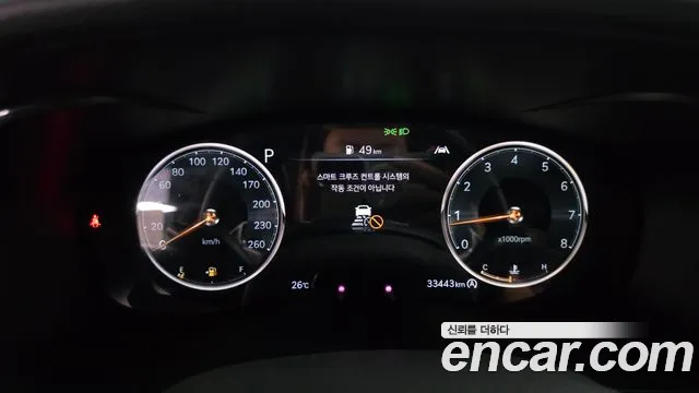 Genesis G70 2022 thumb 7