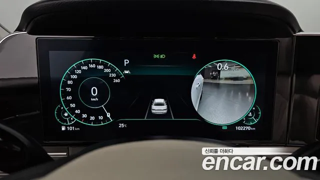 Hyundai Grandeur 2022 thumb 8