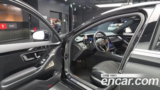 Mercedes-Benz S-Класс 2023 thumb 9