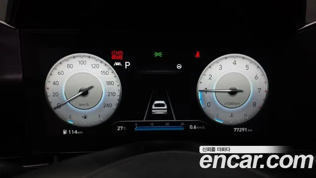 Hyundai Avante 2021 thumb 8