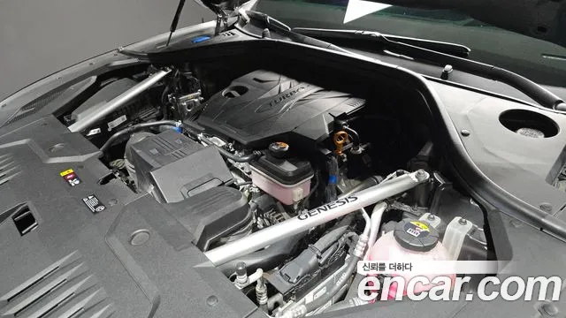 Genesis GV70 2021 thumb 6