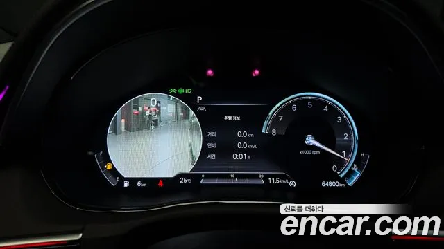 Genesis GV70 2021 thumb 8