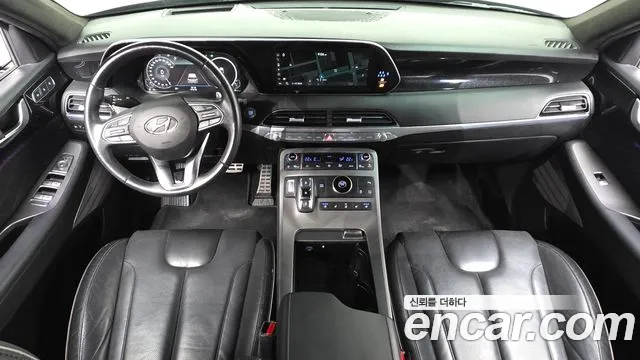 Hyundai Palisade 2022 thumb 7