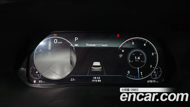 Hyundai Palisade 2022 thumb 8