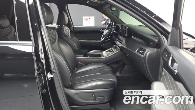 Hyundai Palisade 2022 thumb 11
