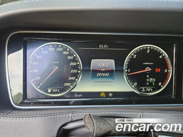 Mercedes-Benz S-Класс 2015 thumb 4