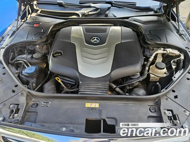Mercedes-Benz S-Класс 2015 thumb 10