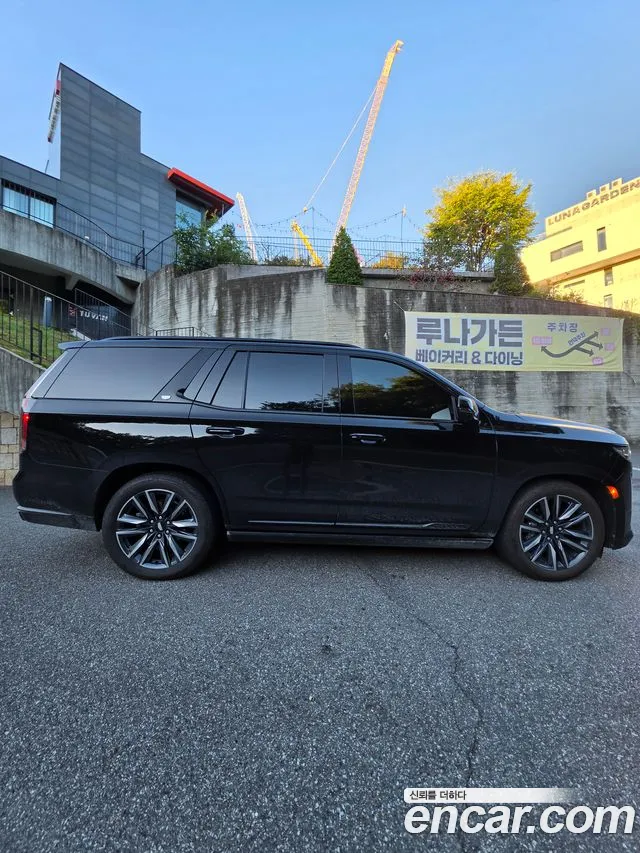 Cadillac Escalade 2023 thumb 3