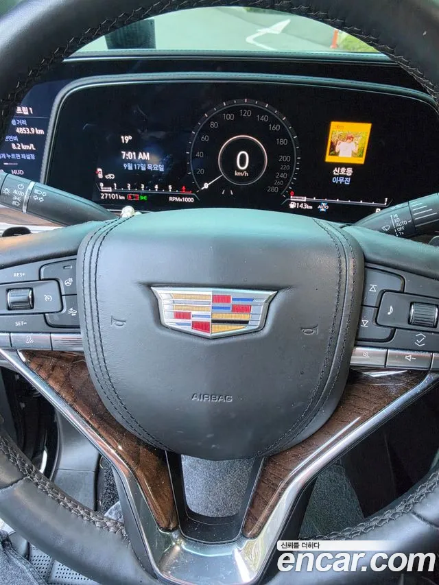 Cadillac Escalade 2023 thumb 7