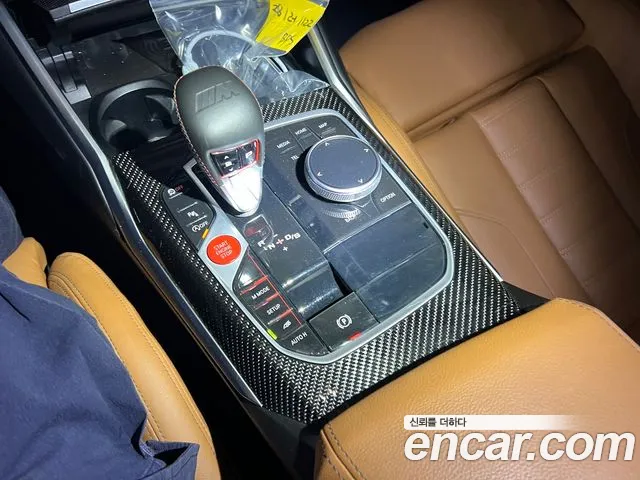BMW M2 2024 thumb 6