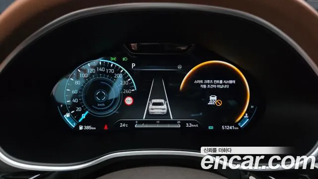 Genesis G80 2022 thumb 7