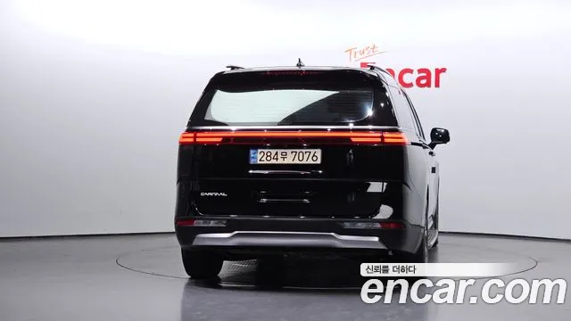 Kia Carnival 2023 thumb 4