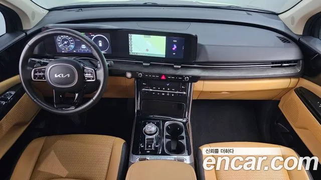 Kia Carnival 2023 thumb 7