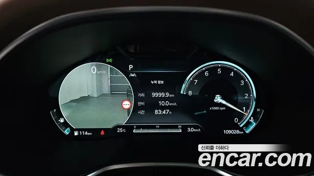 Genesis G80 2022 thumb 8