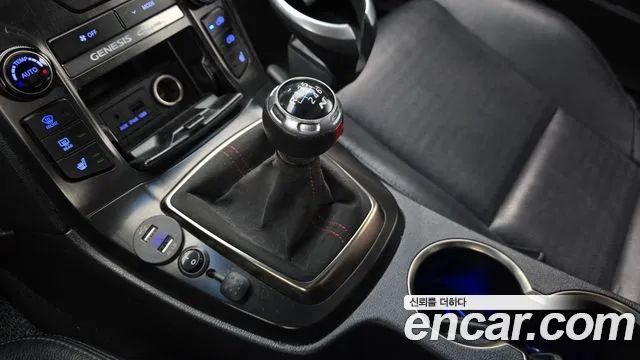 Hyundai Genesis 2012 thumb 9