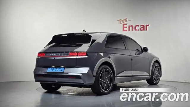 Hyundai IONIQ 5 2024 thumb 2