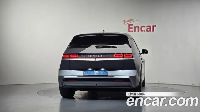 Hyundai IONIQ 5 2024 thumb 4