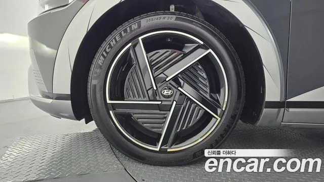 Hyundai IONIQ 5 2024 thumb 5