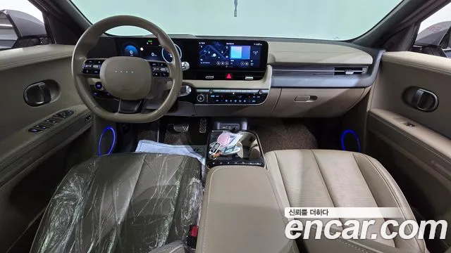 Hyundai IONIQ 5 2024 thumb 7