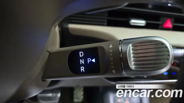 Hyundai IONIQ 5 2024 thumb 9