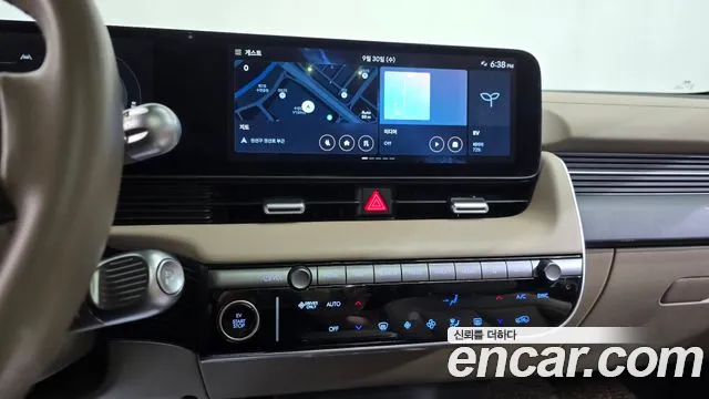 Hyundai IONIQ 5 2024 thumb 12