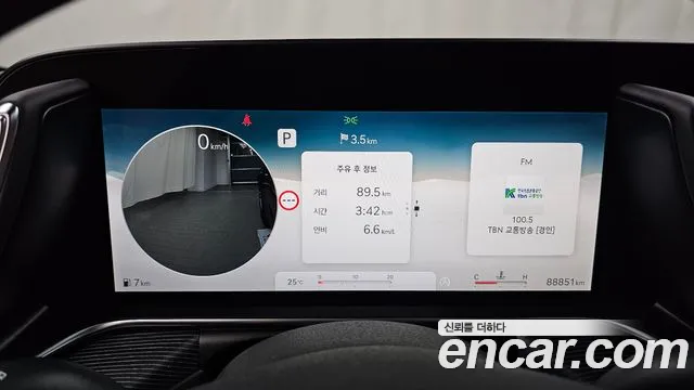 Genesis G90 2022 thumb 7