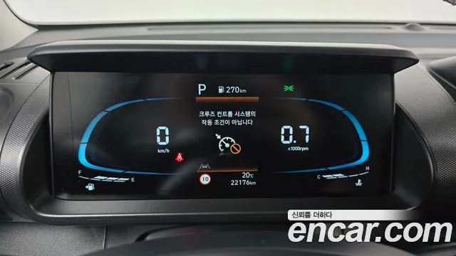Hyundai Casper 2023 thumb 8