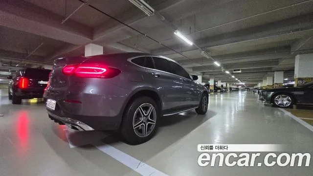 Mercedes-Benz GLC 2021 thumb 2